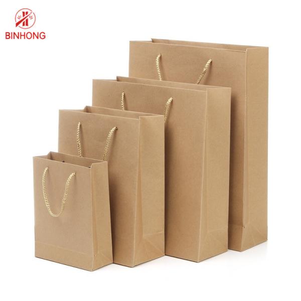13cm Kraft Paper Bag
