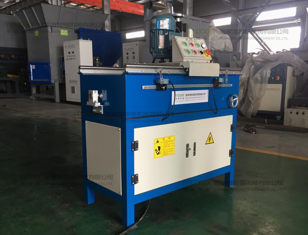 700mm Grinding Blade Sharpening Machine , Crusher Automatic Knife Sharpening Machine