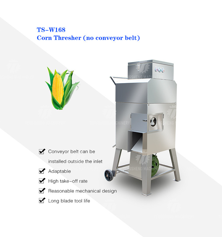 220V/380V High quality stainless steel corn thresher waxy corn peeler corn peeler fruit corn machine