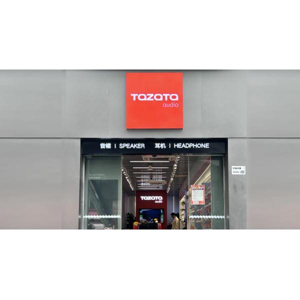 Portable Bluetooth Speaker 60W IPX7 Waterproof 10H Playtime