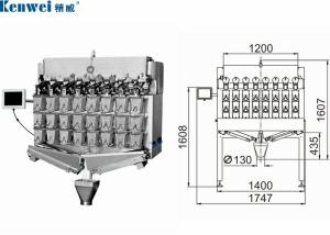 Three Layers Screw Feeding Multihead Weighing Machine 60P/M