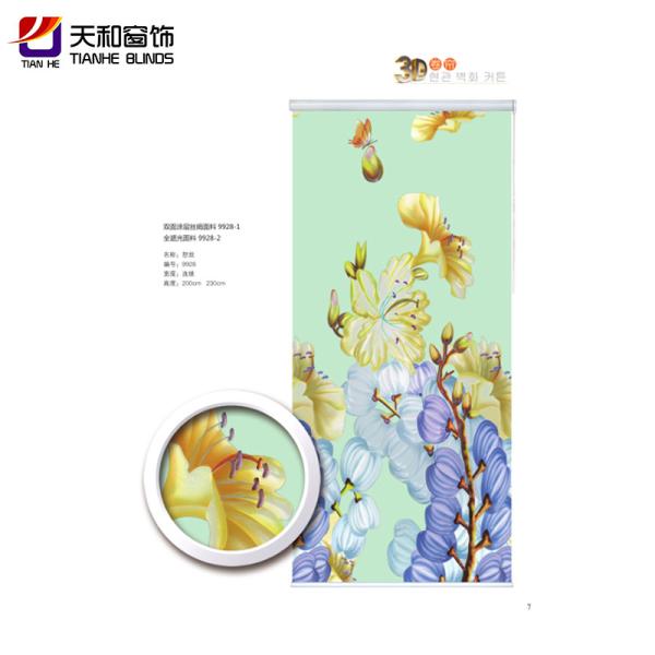 Quality Curtain for office window curtain air conditioner for sale