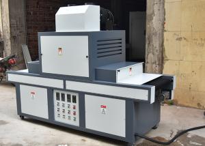China 13KW AC380V Screen Printing Curing Machine For data line wholesale