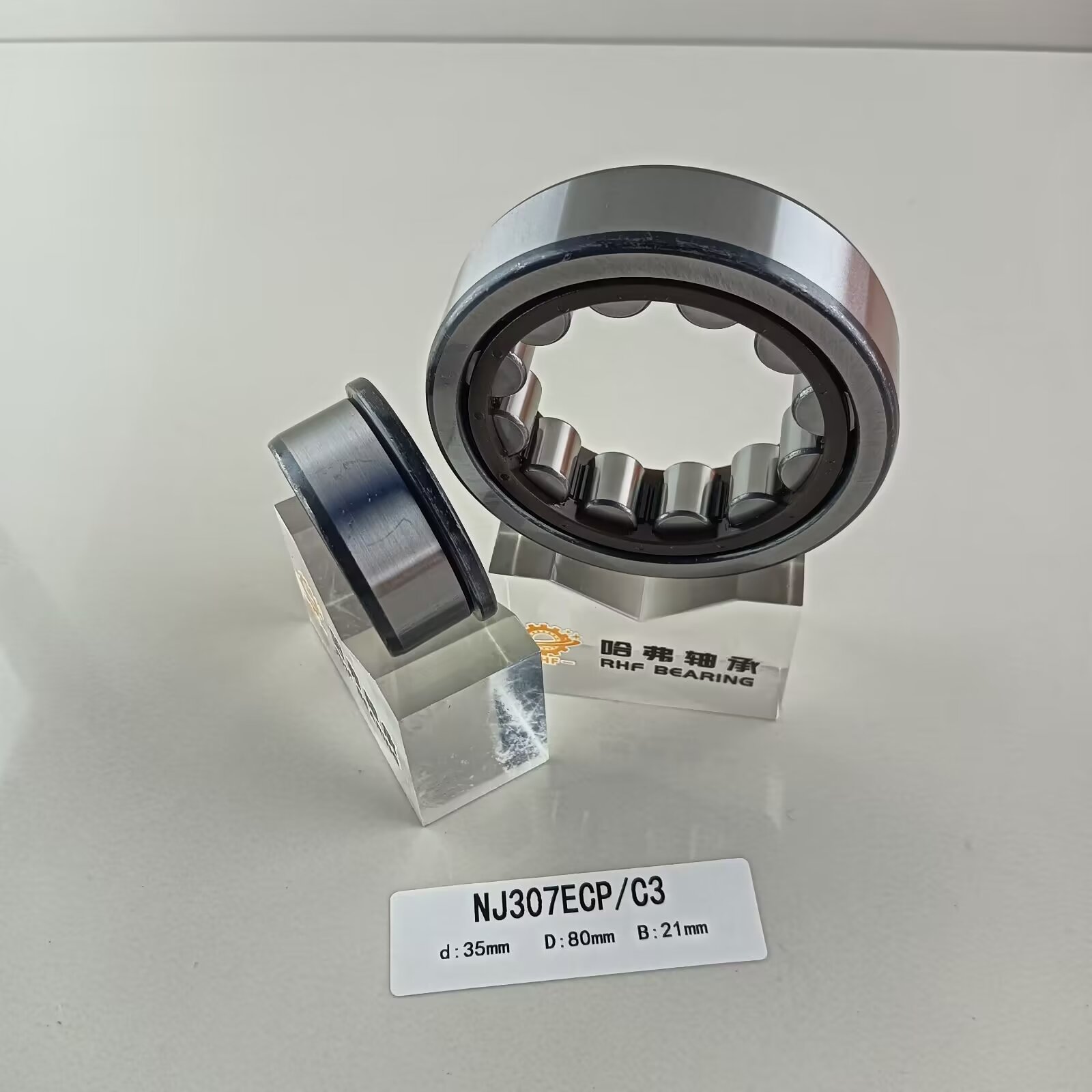 NU/NJ/NF307ECP Cylindrical Roller Bearing with High Temperature Resistance 35*80*21mm
