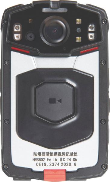 Quality HRS602 Explosion Proof Video Surveillance System HD Portable Video Camera Recorder for sale