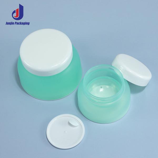 Quality Matte Green Cosmetic Jar Airless 50 Gm Cream Jar Empty With Lid for sale