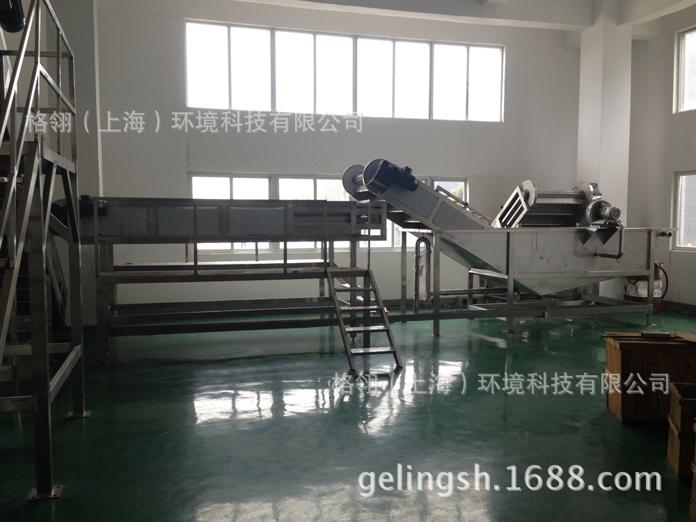 8000bph Juice Processing Line 100L-10000L Tomato Sauce Production Line
