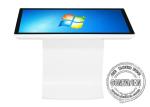 Spill Proof Capacitive Self Help Kiosk Wifi Innovative Interactive Touch Table