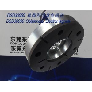 China Electromagnets-sucker︱Oblateness Sucker Solenoids︱Braking mechanism Electromagnets wholesale