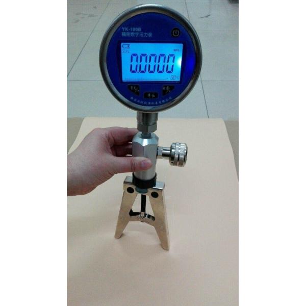 HAND OPERATING PUMP