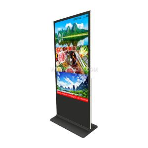 China 55 Inch Android PC All In One IR PCAP Touch Screen Kiosk Wifi Digital Signage wholesale