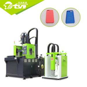 China Colorful Mobile Phone Back Cover Making Machine High Accuracy Easy To Operate wholesale