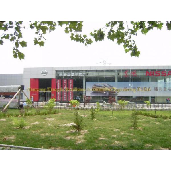 Steel Construction Building Steel Structure Warehouse Prefab Steel Car Showroom