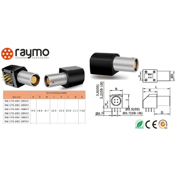Custom Printed Circuit Connectors Fixed Socket Self Latching System Easy Handling