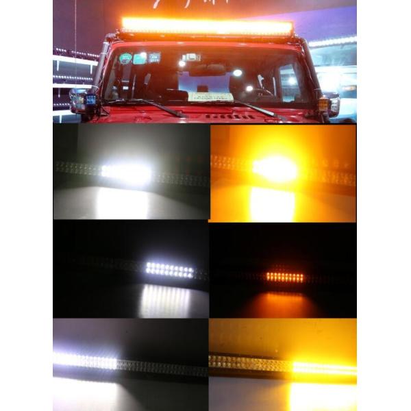 240W 2 Rows Tele Control Led Warning Light Bar , 42 Inch Amber Light Bar