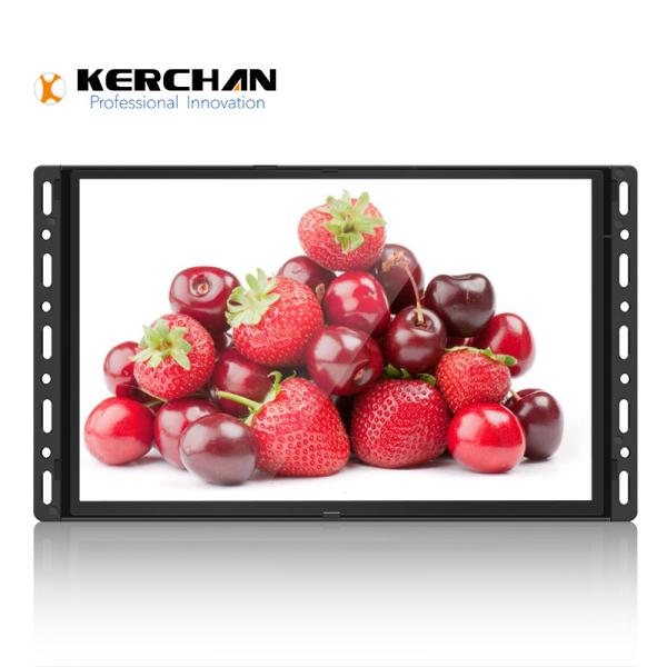 Quality 7" Full HD Open Frame LCD Screen 1080P Video Play Back With HDMI Input for sale