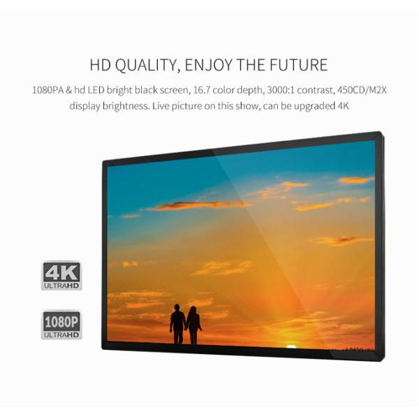 49'' Touch Screen Interactive Whiteboard Horizontal Android Computer