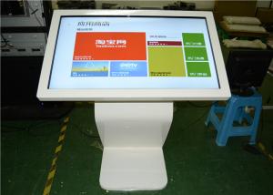 China 42 Inch Touch Screen Monitor Kiosk , Touch Screen Kiosk Display 8 Nits Brightness on sale