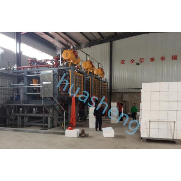 Initial Payment Expanded Polystyrene Foam Mould Made in with Affordable Shipping Cost