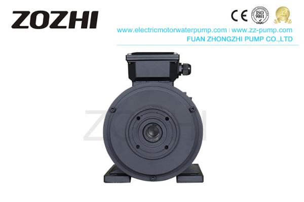 Quality 1450 RPM 3 Phase Asynchronous Motor HS 112M2-4 7.5 HP 5.5KW Class B Insulation for sale