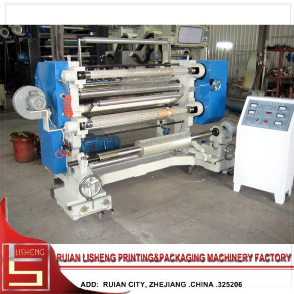 Quality Digital High Speed Slitting Machine For Mattress Quilted Fabrics for sale
