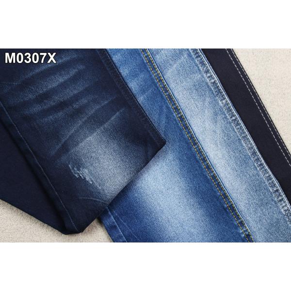 9.3 Ounce Soft Satin Denim Twill Fabric Satten By The Yard