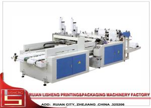 China Servo Motor Automatic Bag Making Machine For Plastic Material wholesale
