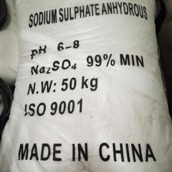 Quality Sodium Sulphate Anhydrous 99% SSA Industry grade for sale