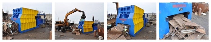 Container Metal Shear supplier