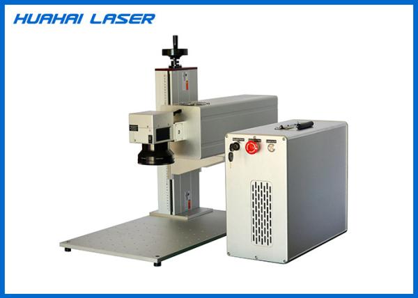 Quality 10W Green Laser Marking Machine , Automatic Laser Marking Machine For Silicon Wafer for sale