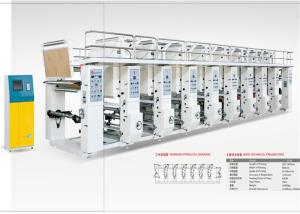 China Color Register System Flexo Gravure Printing Machine For Continuous Multi Color Printing wholesale