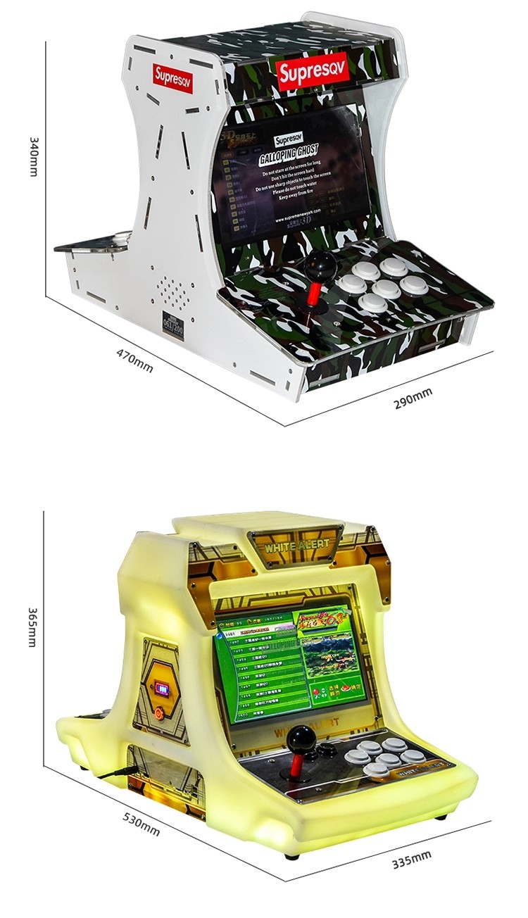 Home Arcade Video Game Machine / Coin Pusher Street Table Game Machine