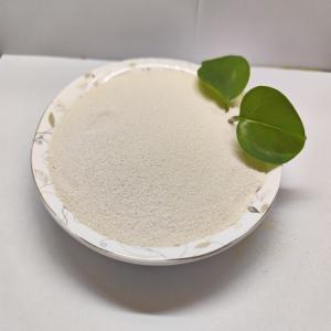 China Protein For Chickens Poultry Protein Supplement Improve Meat, Eggs Quality wholesale