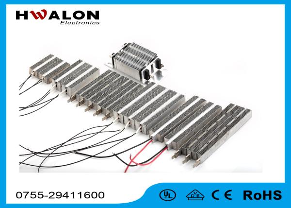 Quality Word Class Thermostatic PTC Electric Heater Fan Heating Element 1500W 220V for sale