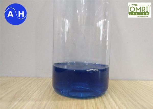 Quality Liquid State Amino Acids Plant Fertilizer Calcium Boron Free Chlorine And Nitrate for sale