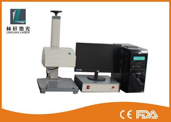 Quality CNC Handheld Dot Peen Marker Portable Metal Marking Machine For Mechanism for sale