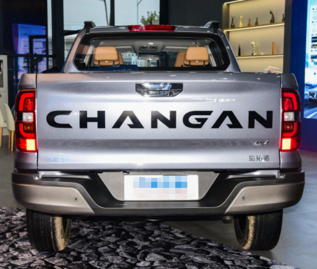 Changan Lantop 2023 2.0T Auto AWD Petrol Navigator Standard Box Edition