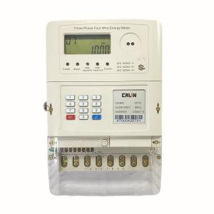 20 Digits Token IP54 3 Phase Energy Meter Three Phase Energy Meter