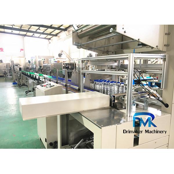 Auto Heat Shrink Tunnel Packaging Machine For Beverage Flat Bottle