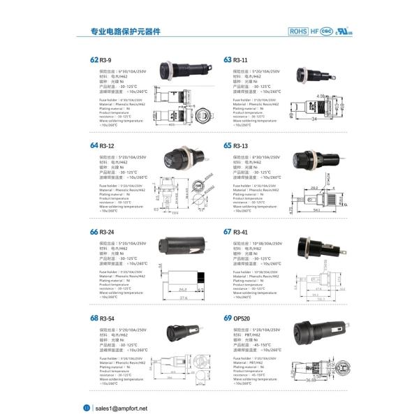 Bussmann Blue Sea Fuse Box Replacement 10x38mm 5AG For Parking Lot Lighting