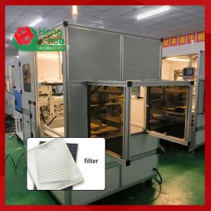 China High Speed Car Filter Making Machine Filter Type Car Filter 86400 Pieces / 1 Month on sale