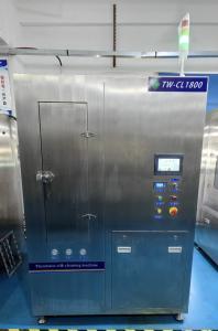 China Practical Automatic Screen Cleaning Machine Stainless Steel Multiscene on sale