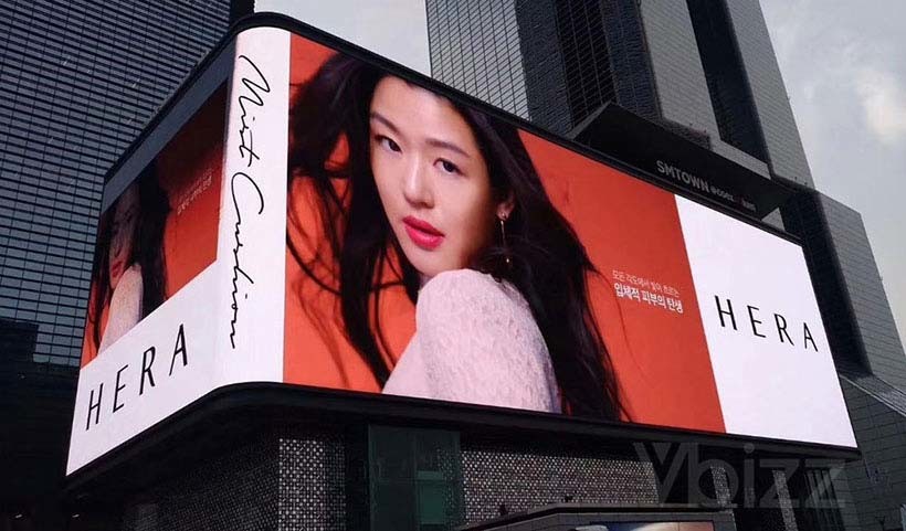 P10 Full Color 8500nits DIP AVOE LED Screen 320x160mm LED Module