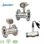 4-20mA Signal Output Gas Flowmeter Air Flow Meter Gas Turbine Flow Meter