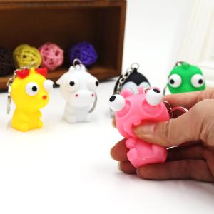 China Novelty Animal Vent Extrusion Keychain Toy, Anti Stress Toy wholesale