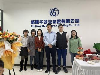 Xinjiang Huasongan Trading Co., Ltd.