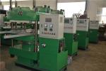 Full Automatic Plate Vulcanizing Machine 100T Rubber Hydraulic Vulcanizing