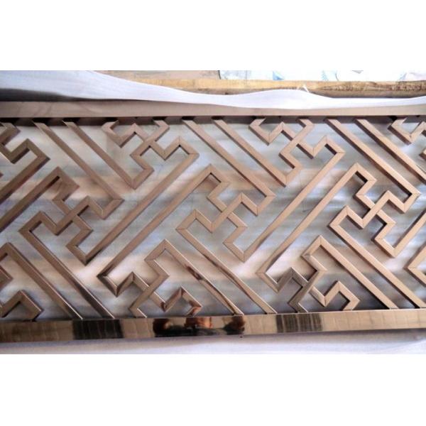 Mirror Rose Gold Stainless Steel Room Dividers For Office/Room/Interior Decoration