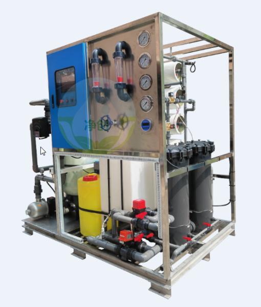 Quality 50Hz/60Hz Frequency Seawater Purification And Filtration System For Industrial Cleaning Wastewater Treatment for sale