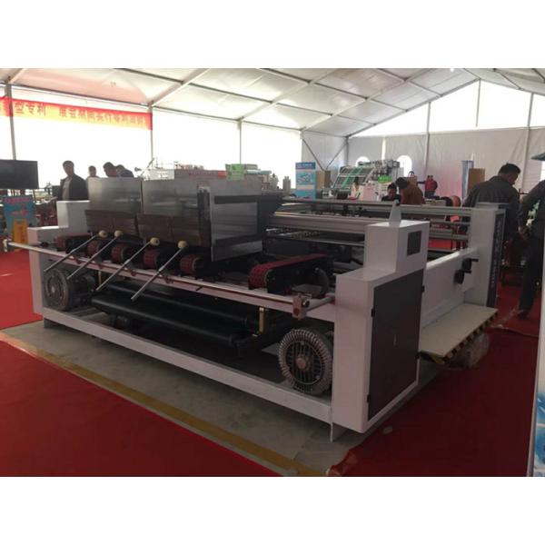 Corrugated Carton Folder Gluer Machine Double Pieces Box Flexo Printing